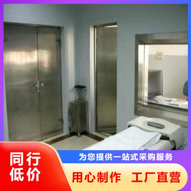 加速器防護門現貨批發