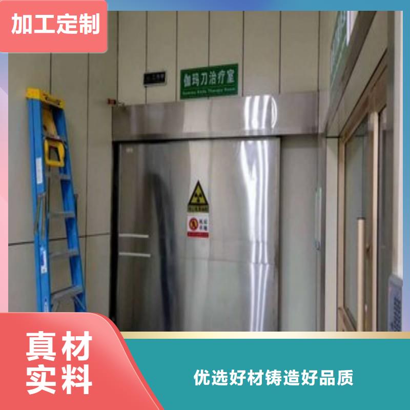 手術(shù)室防護(hù)實(shí)體廠家
