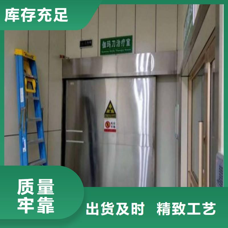 醫(yī)用鉛門廠家信守承諾