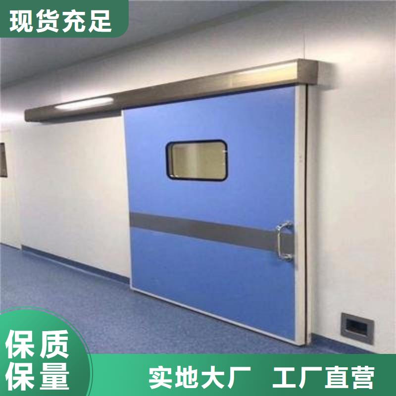 質量可靠的手術室防護供貨商