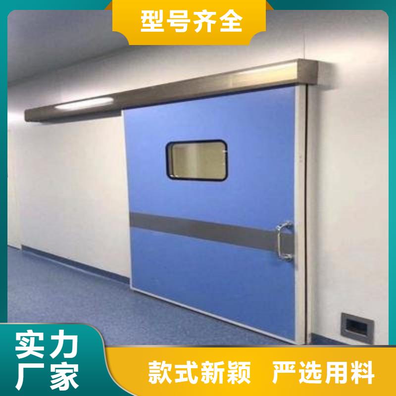 #X射線防護工程#-品質保證