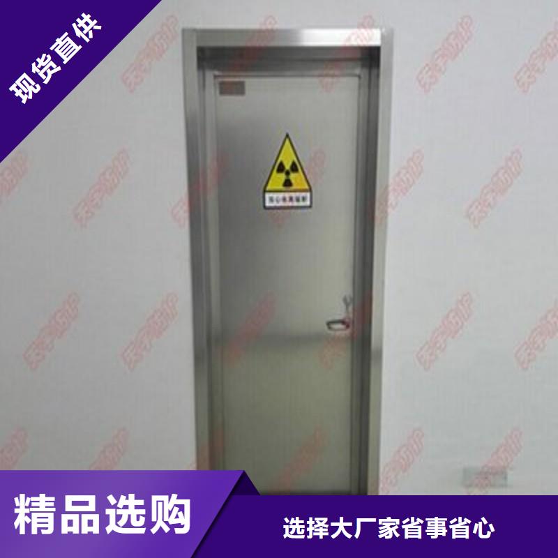 
DSA防護
廠家，發貨快