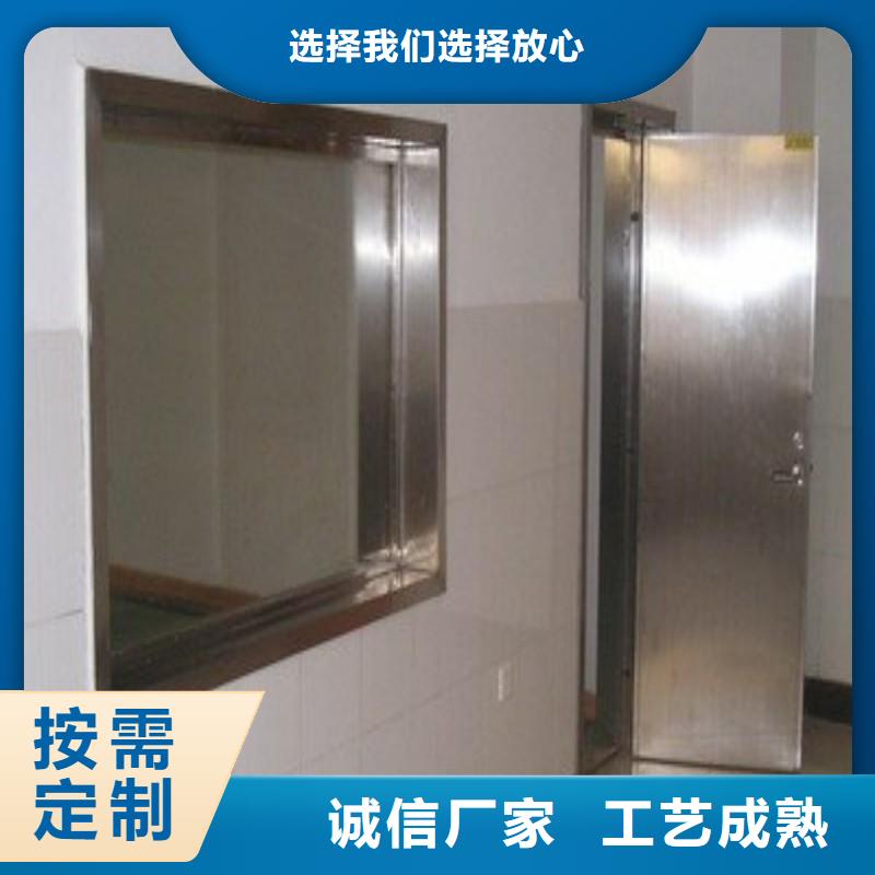 加速器改造項目施工隊伍