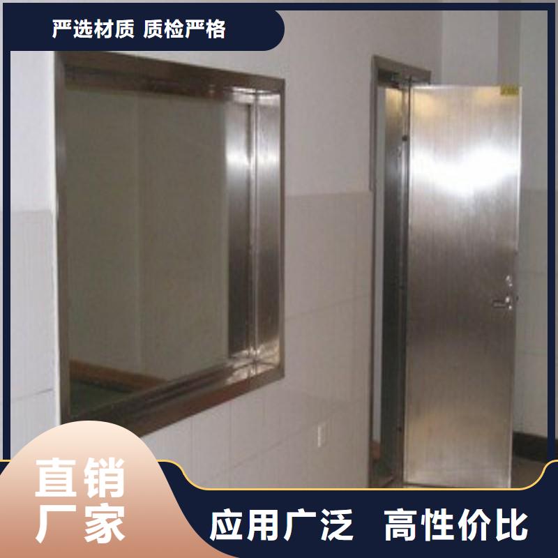 規格全的鉛門價格品牌廠家