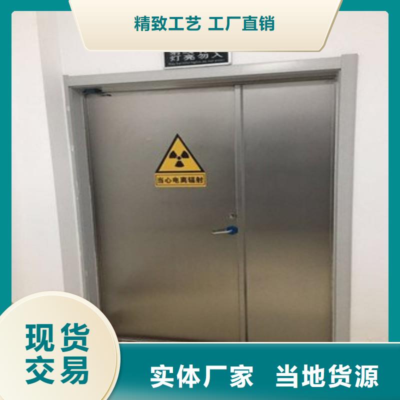 X射線防護(hù)工程貼心服務(wù)
