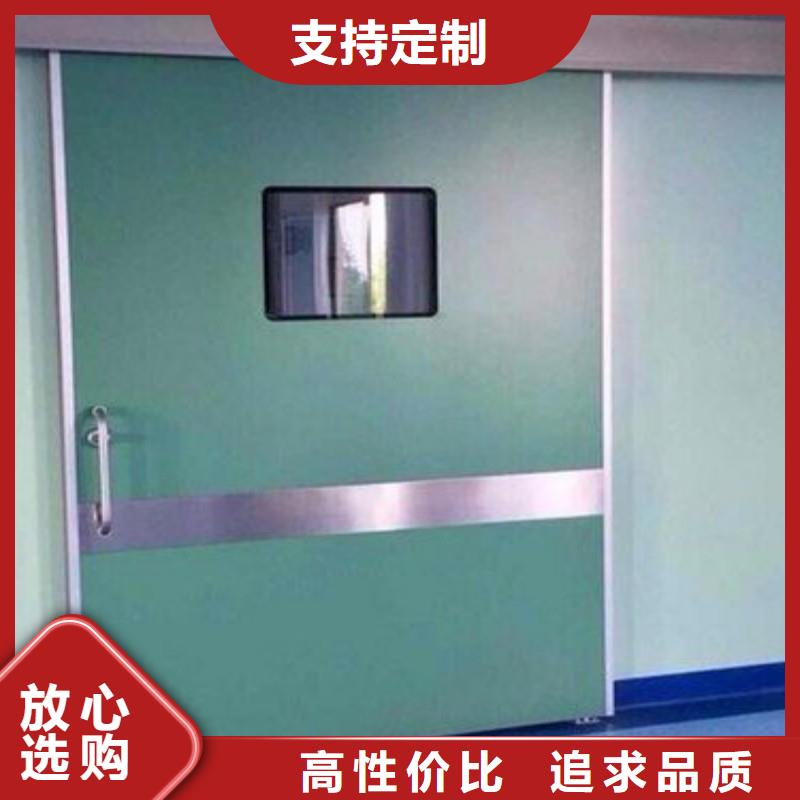 ?防射線工程優惠多