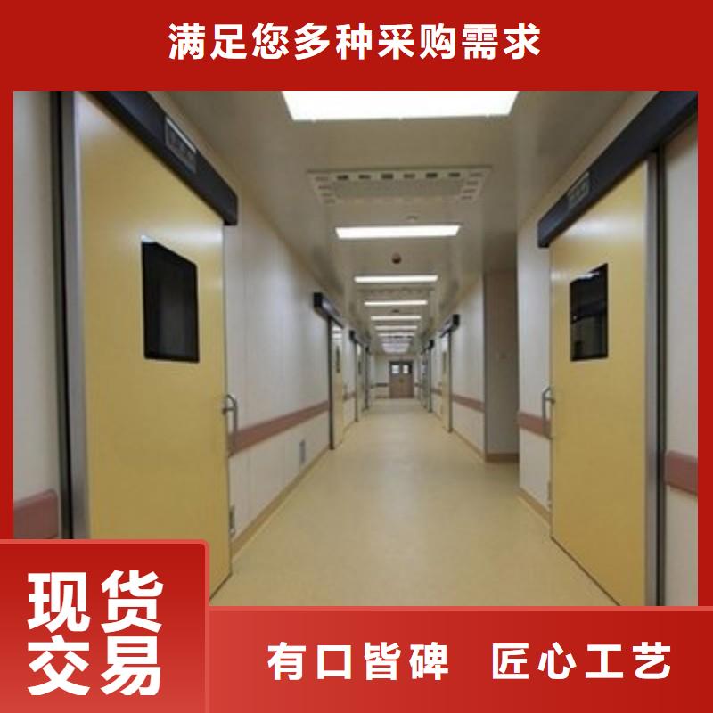 鉛門貨到付款
