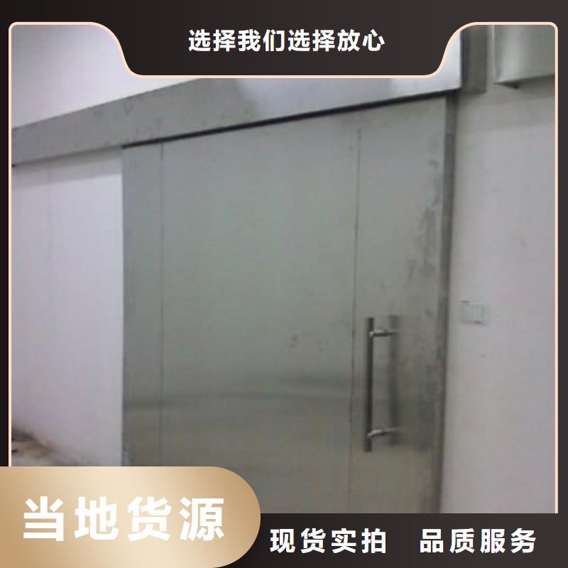 鉛門品類齊全