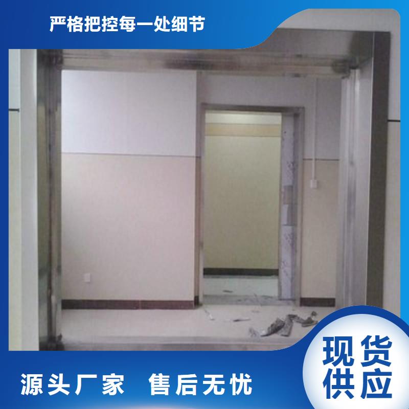口腔科防護鉛門_品類齊全