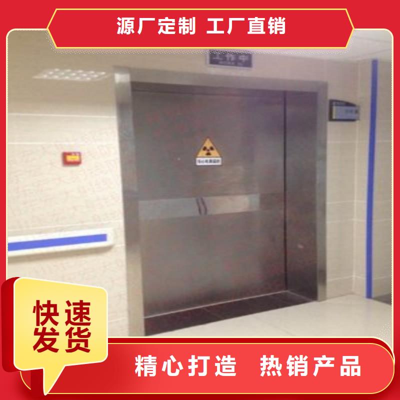 供應批發口腔科防護門-優質