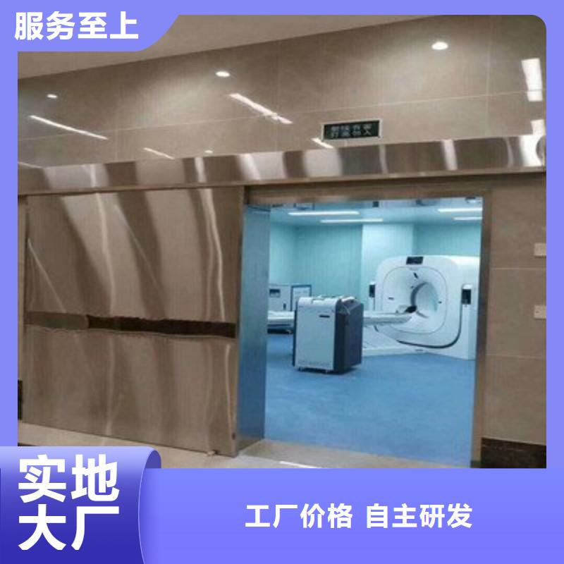 核醫學科防護鉛門-核醫學科防護鉛門質量優