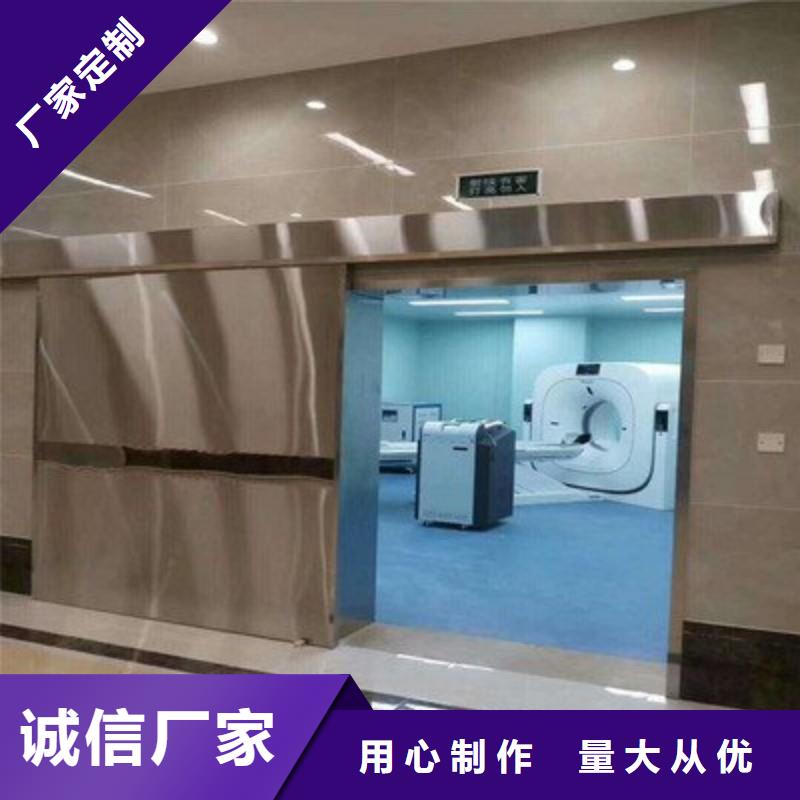 鉛門定制銷售售后為一體