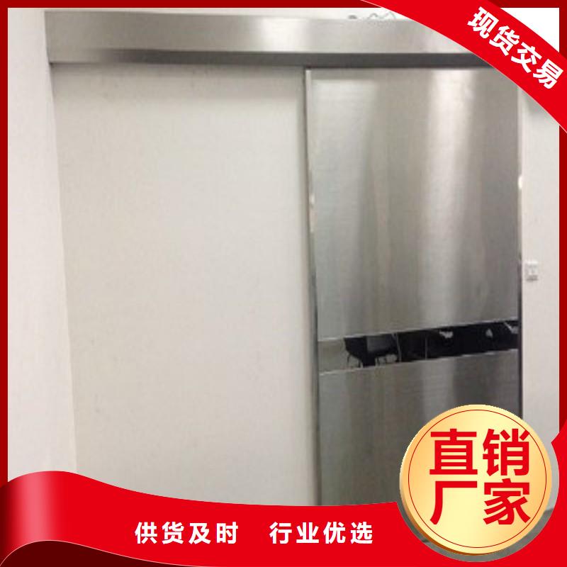 鉛門品質卓越