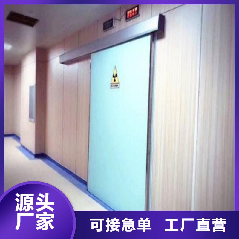 服務(wù)周到的防射線鉛門銷售廠家
