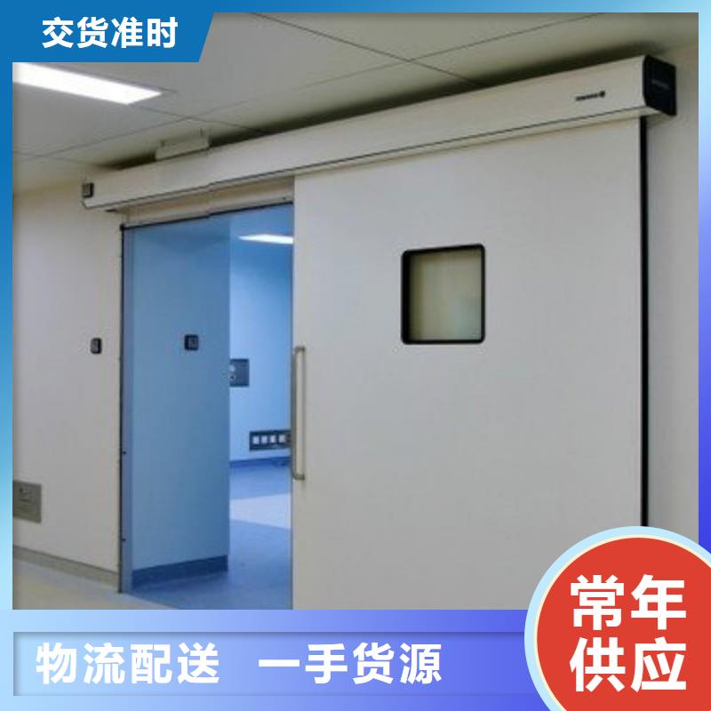 鉛門品質之選