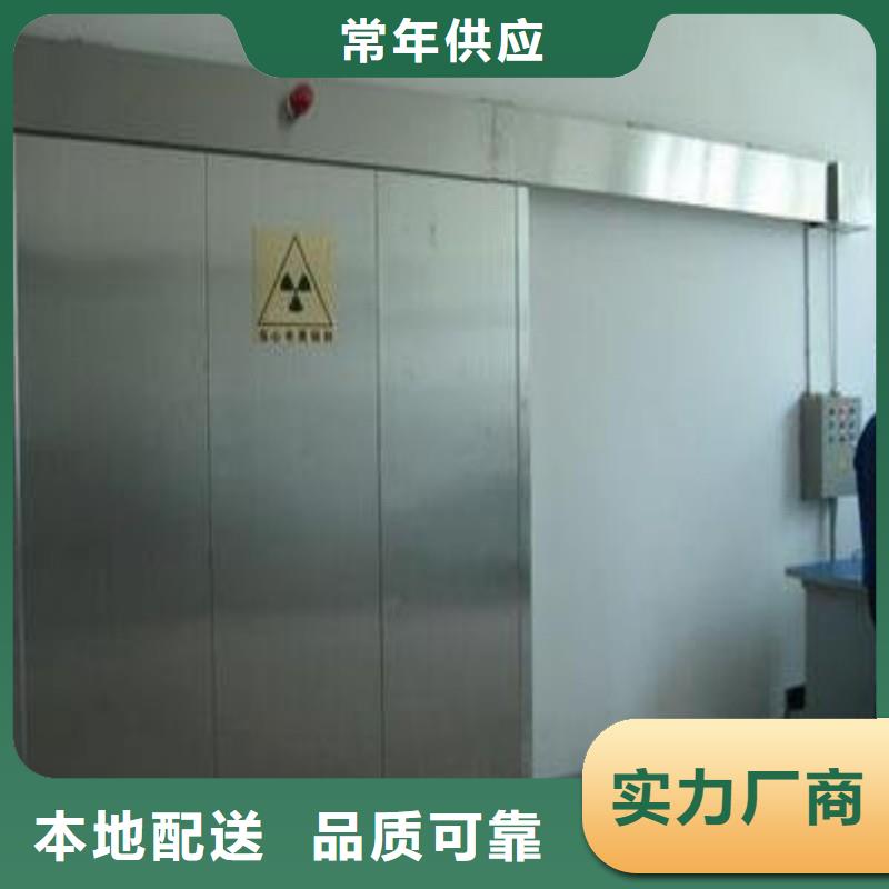 服務(wù)周到的防射線鉛門銷售廠家