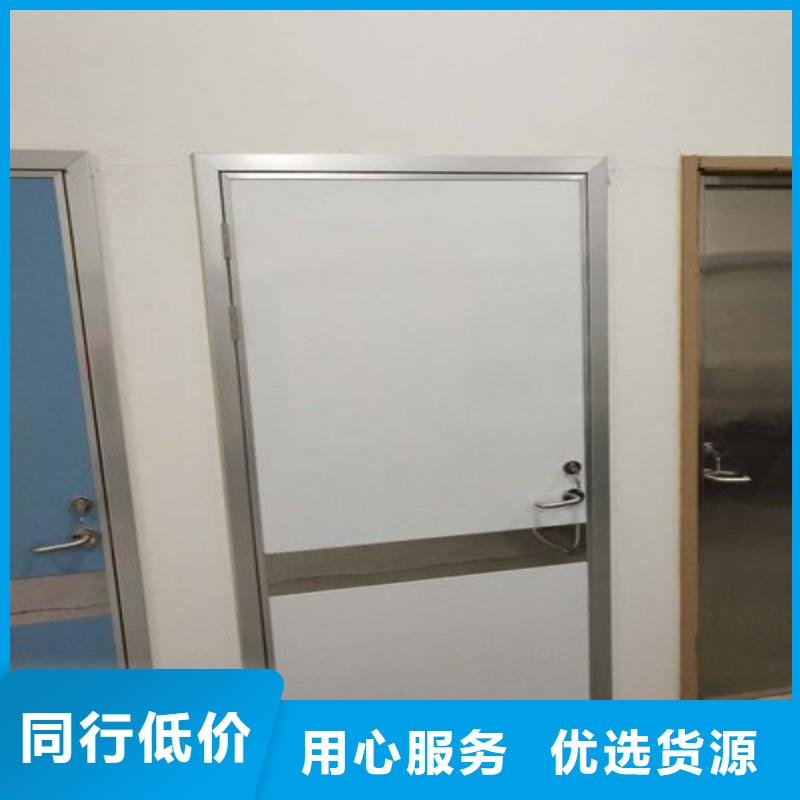 優質防護工程的公司
