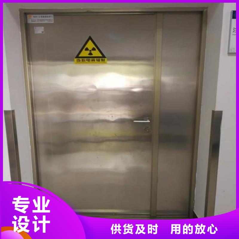 X射線防護鉛門企業-價格優惠