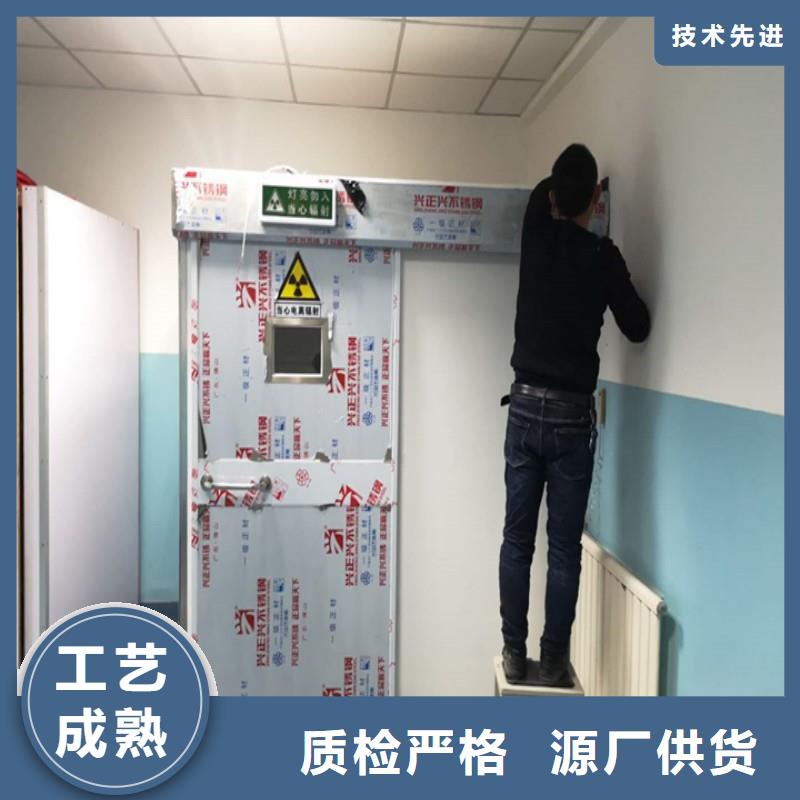 ?防射線工程生產經驗豐富的廠家