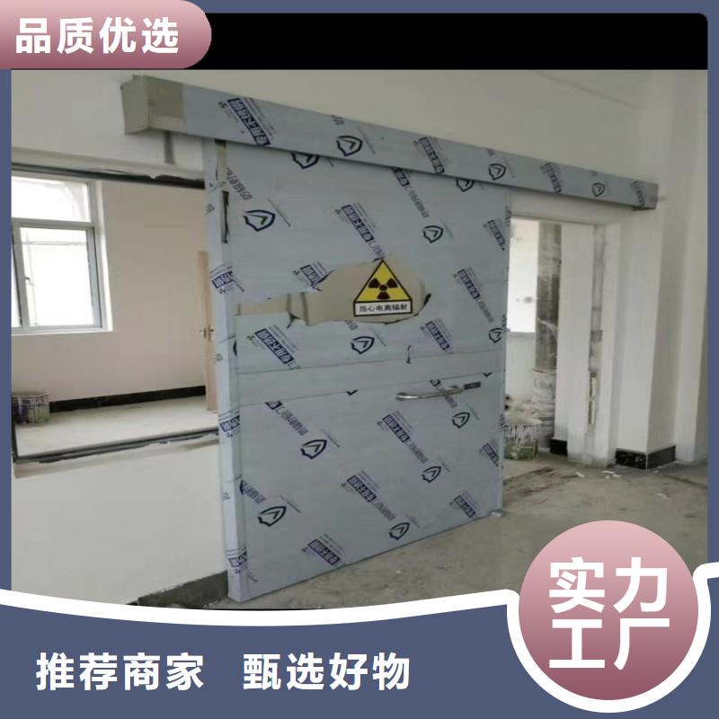 探傷室防護門全國供貨