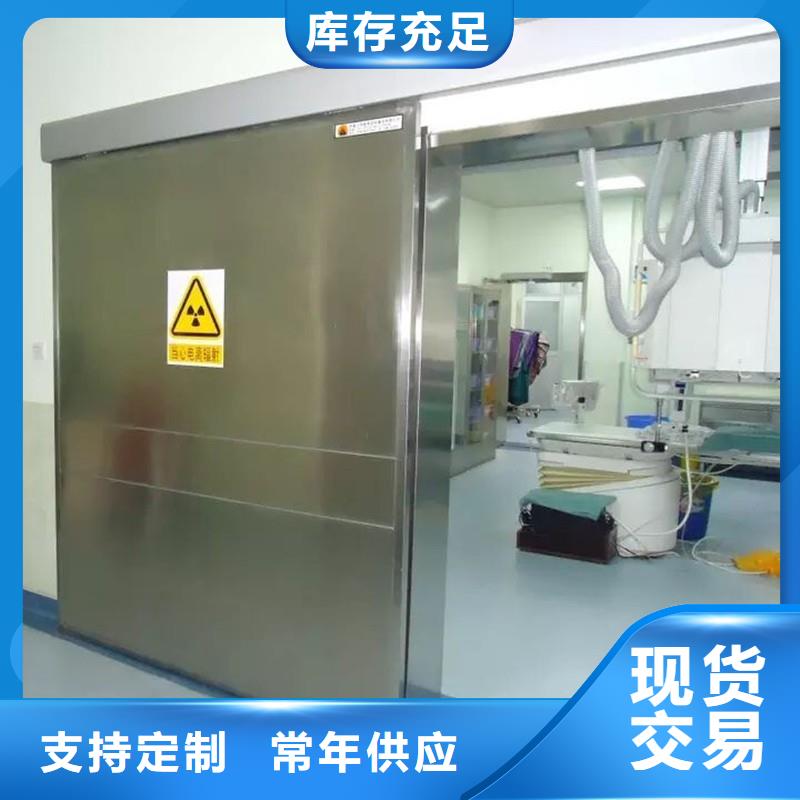 手術(shù)室防護(hù)實(shí)體廠家