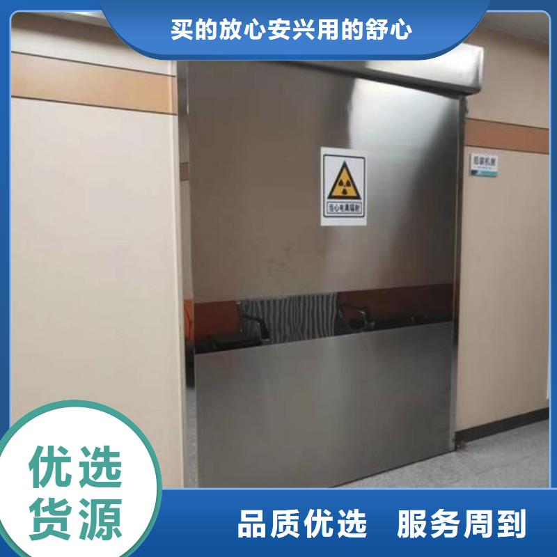 規(guī)格齊全的醫(yī)院防護(hù)工程廠家