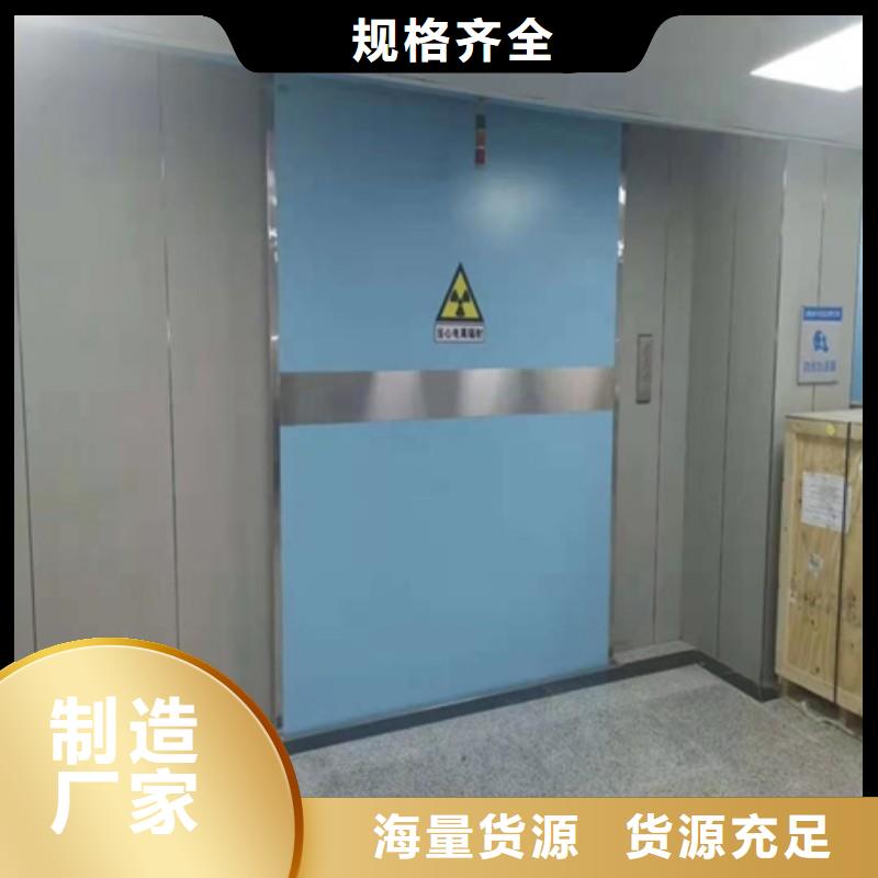 服務周到的防射線鉛門銷售廠家
