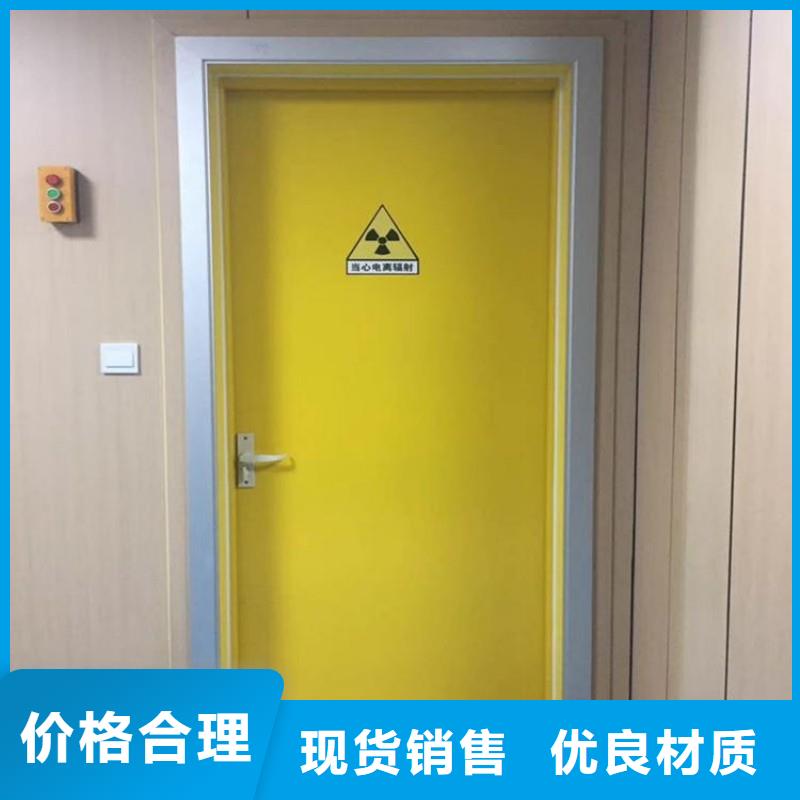 鉛門精工制作
