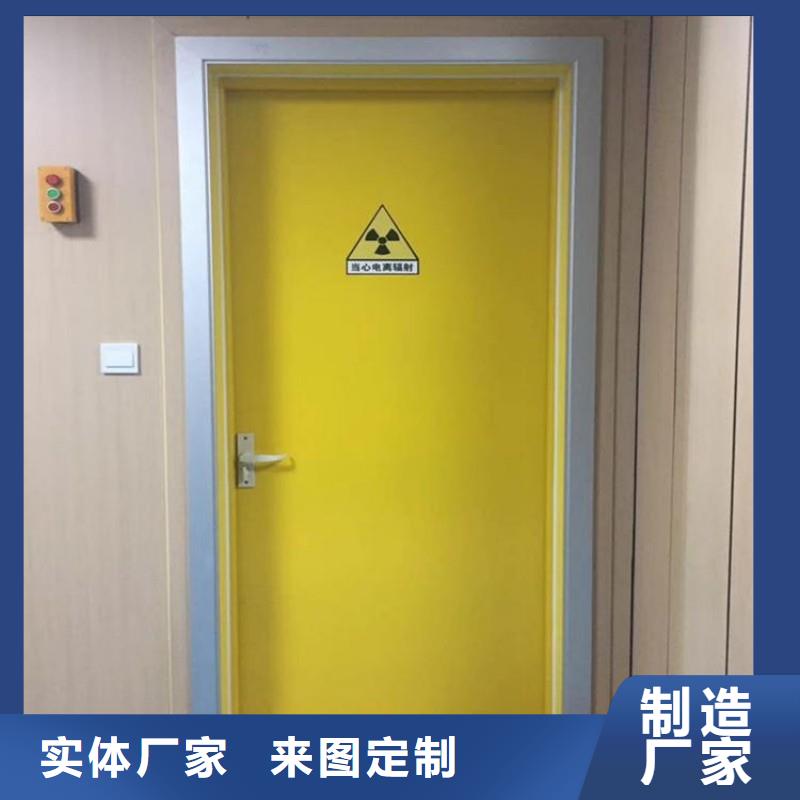 質量優的防輻射門供應商