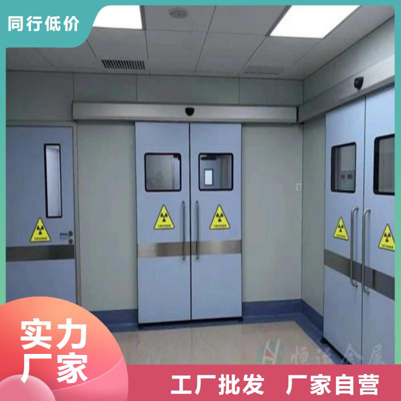 ?防射線工程批發廠家價格優惠