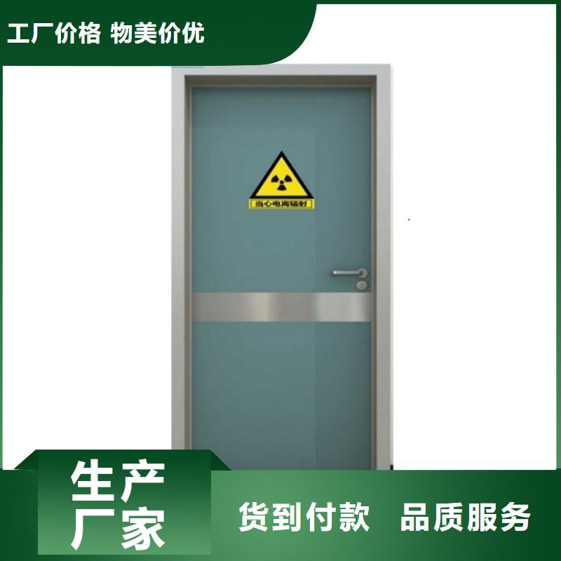 鉛門有口皆碑