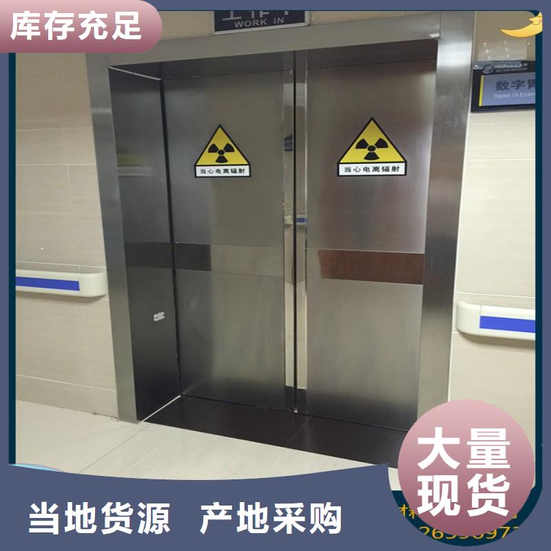 鉛門高質(zhì)量高信譽