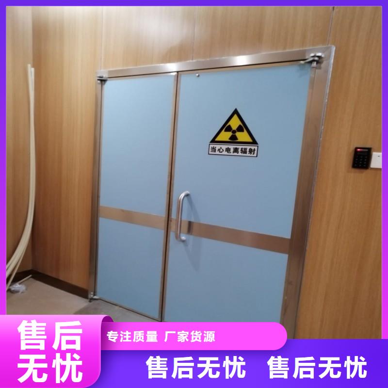 #骨科用鉛屏風(fēng)#歡迎訪問(wèn)