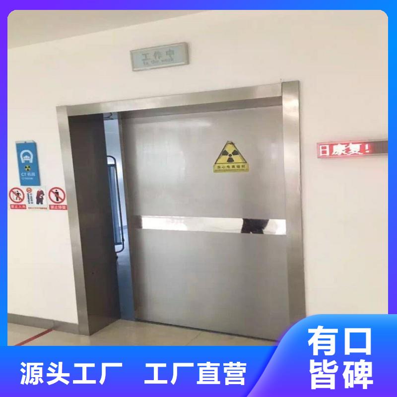 鉛門專注質量