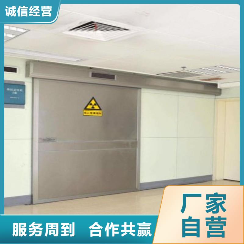 加速器防護門廠家直銷-找正興醫用工程有限公司