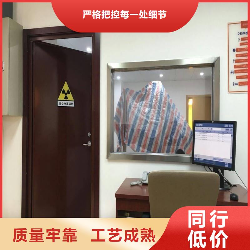 X射線防護門-X射線防護門實力廠家