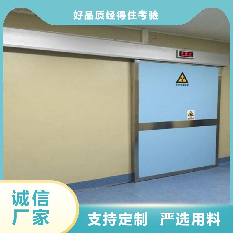 鉛門高質(zhì)量高信譽