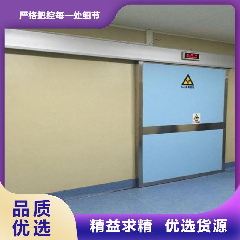 鉛門一站式采購