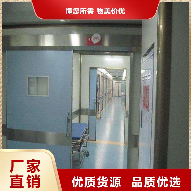 鉛門品類齊全