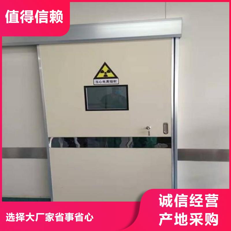 靠譜的防射線鉛門生產(chǎn)廠家