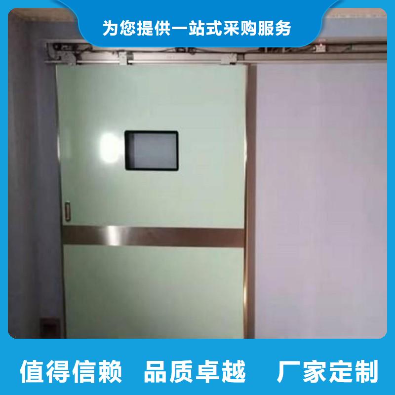 醫用防護門型號齊全