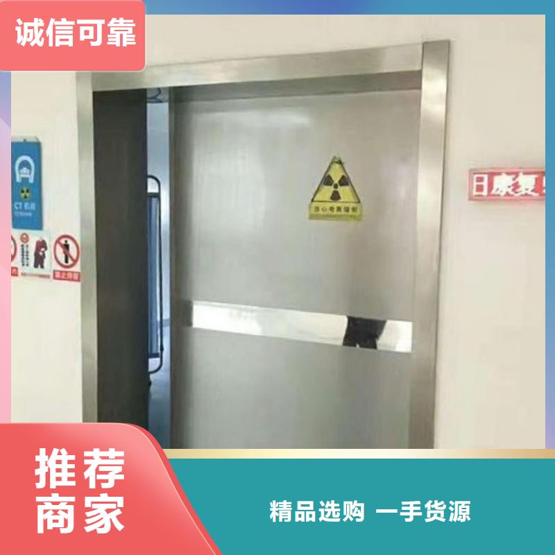 手術(shù)室防護-手術(shù)室防護廠家批發(fā)