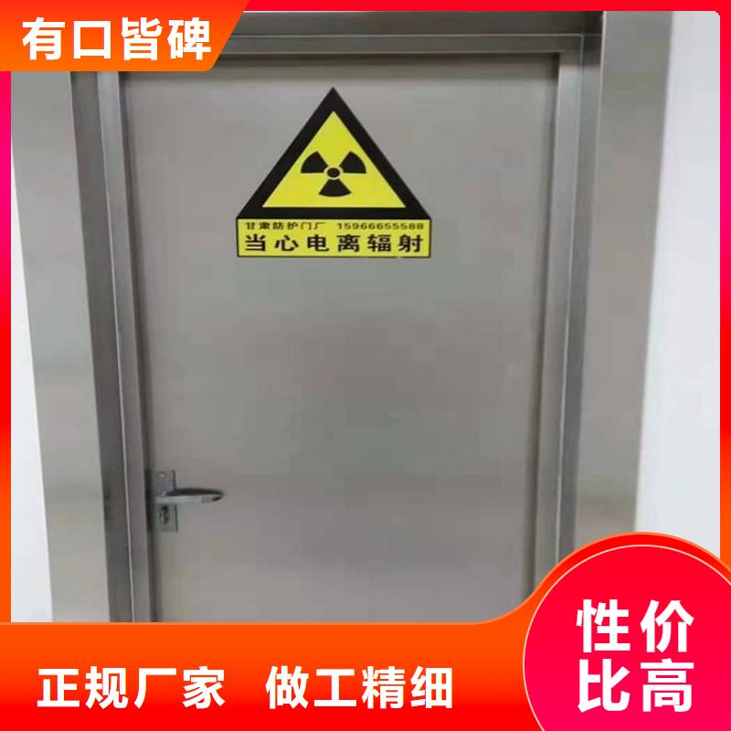 歡迎訪問-防射線鉛門廠家
