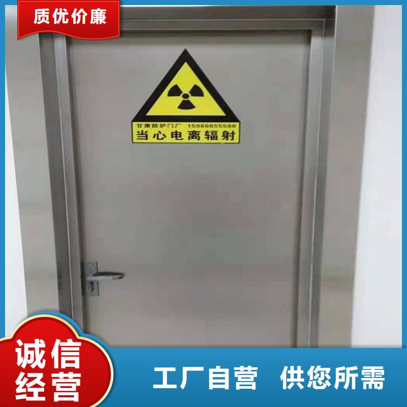 鉛門符合行業(yè)標(biāo)準(zhǔn)