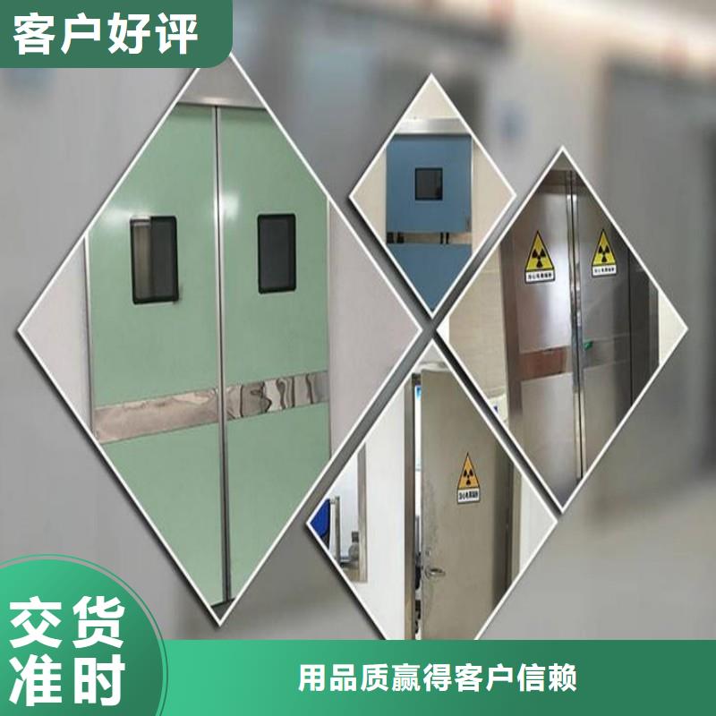 鉛門品質無所畏懼