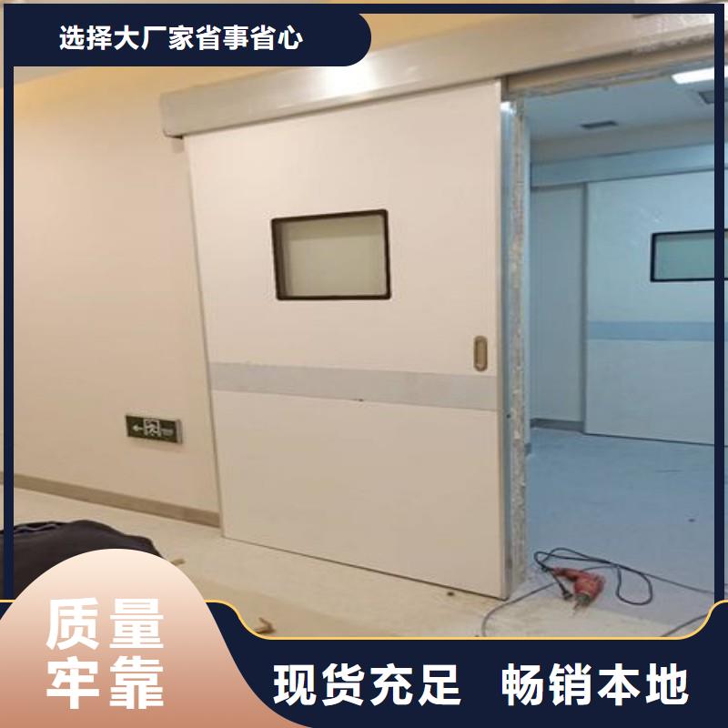 CT防護鉛門供不應求