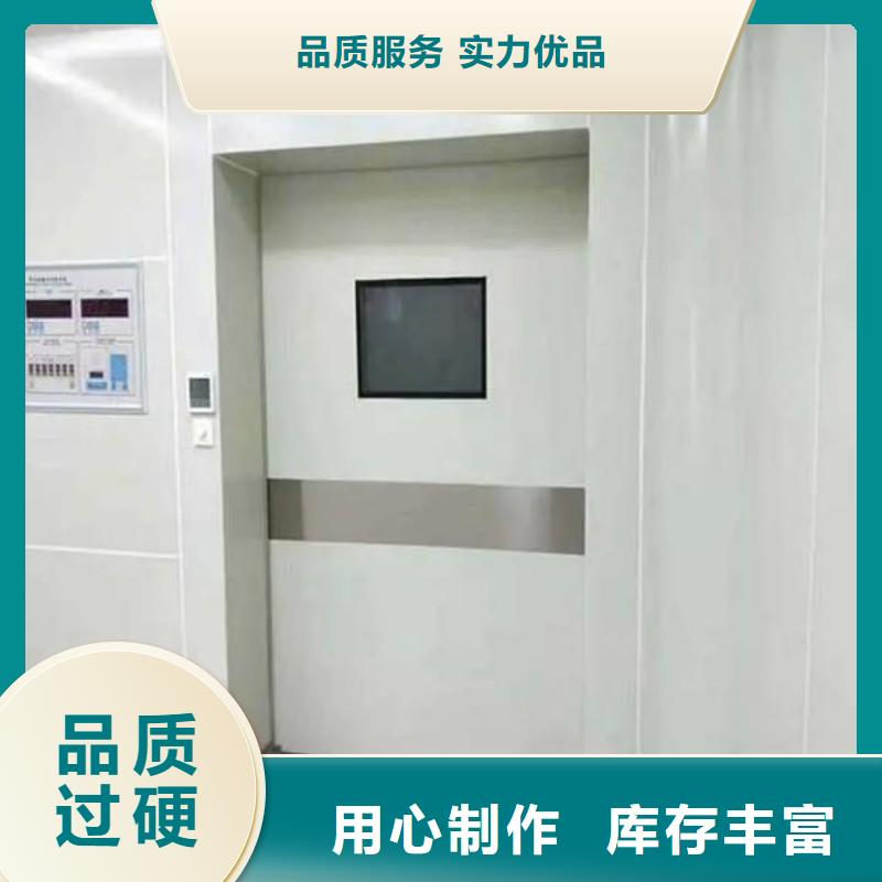 鉛門精心