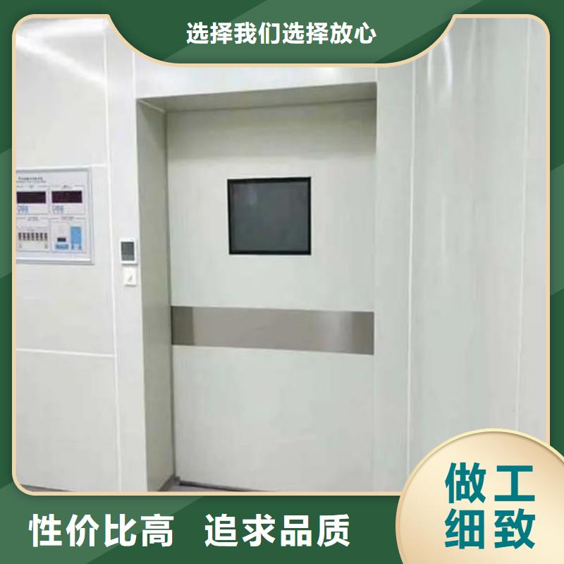 加速器防護(hù)門(mén)、加速器防護(hù)門(mén)廠家直銷(xiāo)-發(fā)貨及時(shí)