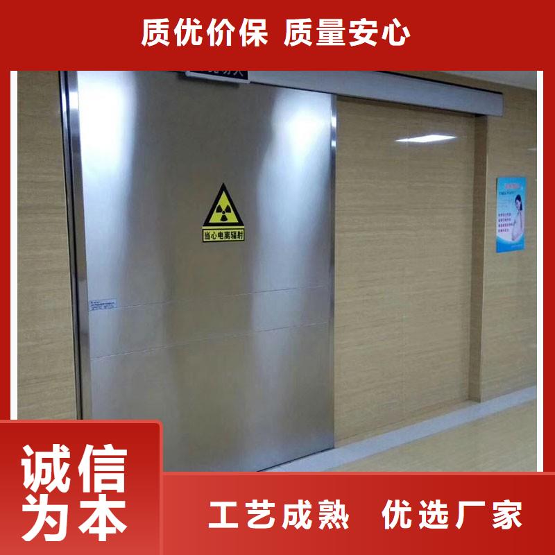 
防輻射工程企業(yè)-大品牌