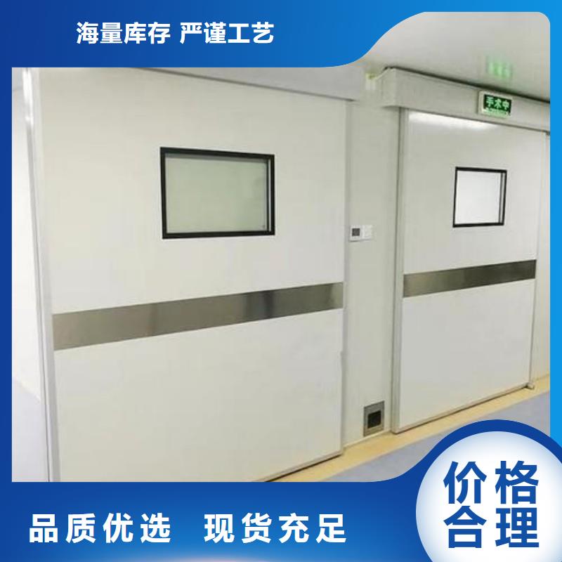 防輻射工程行業(yè)品牌廠家